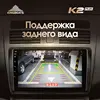 Изображение товара 4