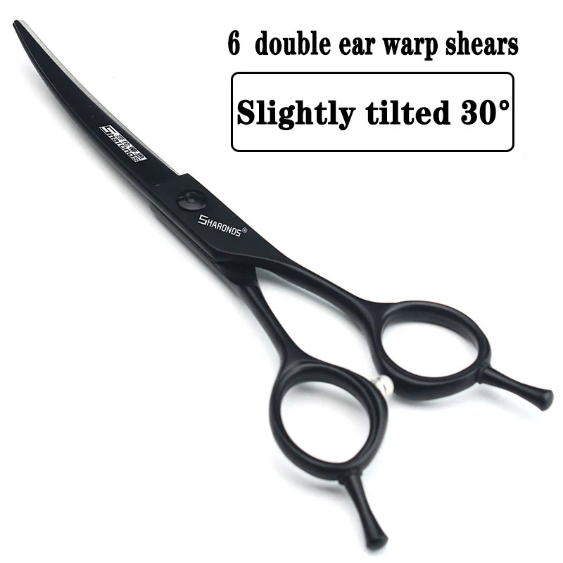 Ножницы Парикмахерские 6 дюймов Нескользящие износостойкие | Красота и здоровье