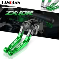 for kawasaki zx10r motorcycle aluminum adjustable folding extendable brake clutch levers zx 10r zx 10 r 2006 2015 2012 2013 2014