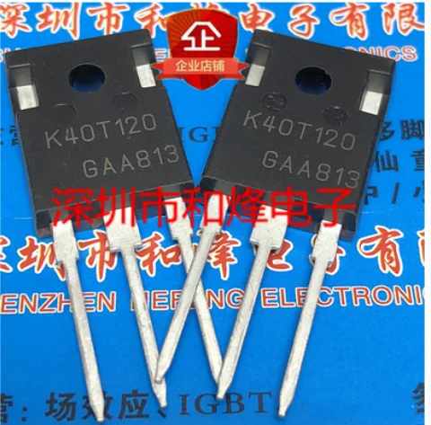 

Бесплатная доставка, 10 шт., IKW40N120T K40T120 TO-247 40A 1200V