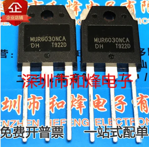 

Free Shipping 30pcs MUR6030NCA 60A300V