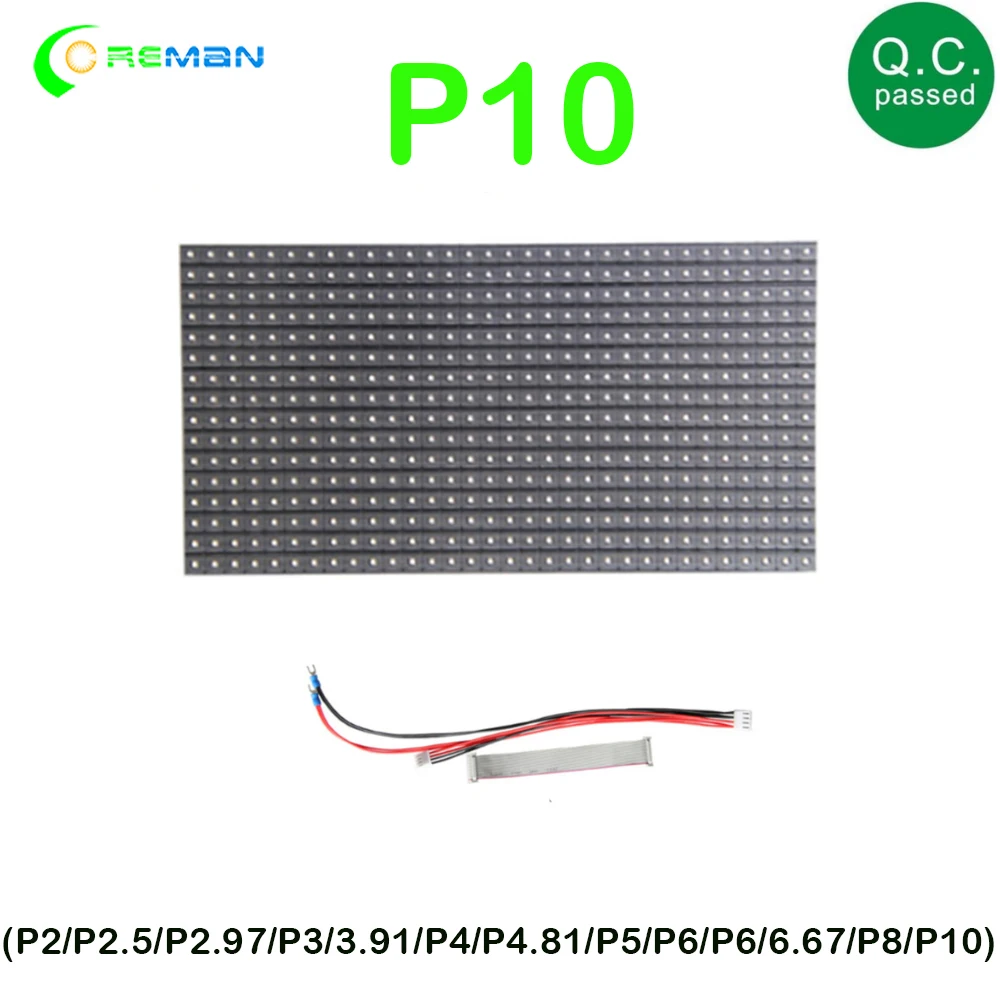 Модуль светодиодного экрана SMD3528 RGB p10/матричный светодиодный дисплей
