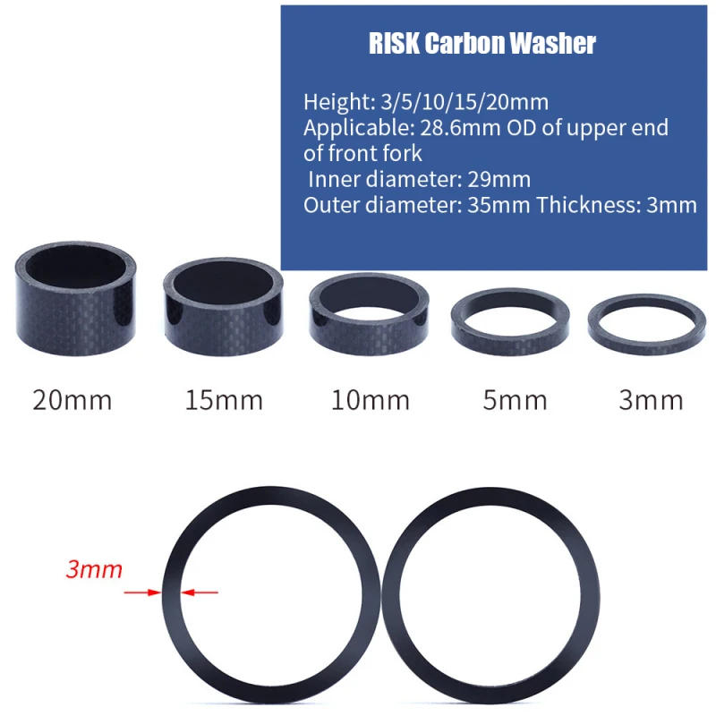 5 шт. гарнитура для горного велосипеда углеродная волоконная шайба 3 мм 10 15 20