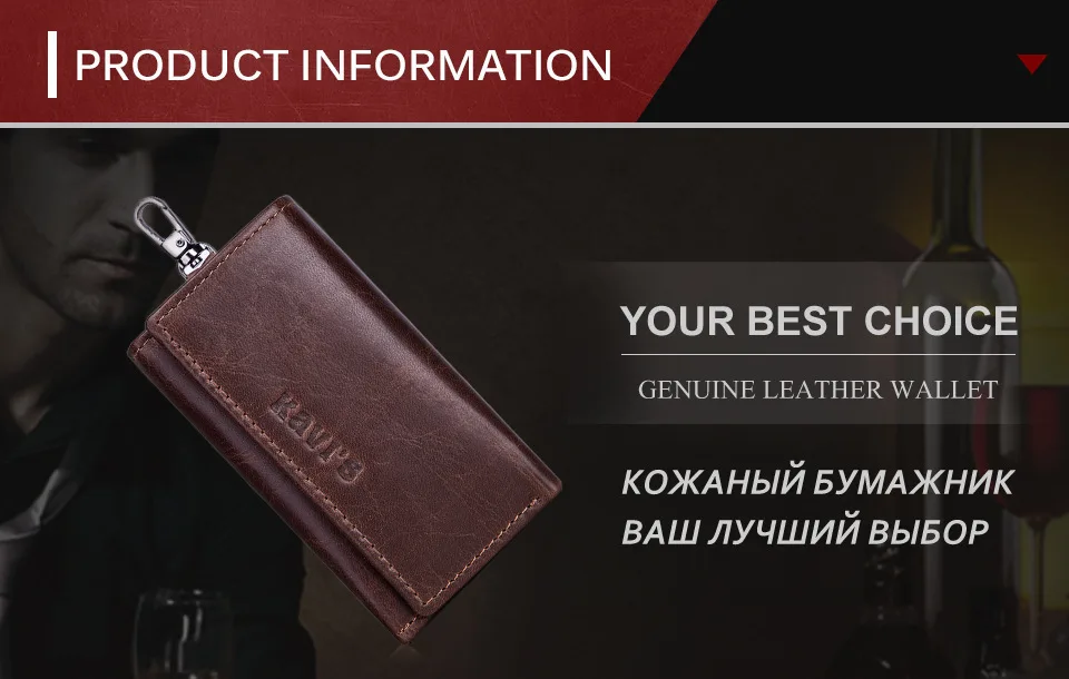 Распродажа crazy horse кожаный резиновый держатель Обложка ключи автомобиля сумка Пакет Три перелома пакет ключ кожа домашнего интерьера подарок