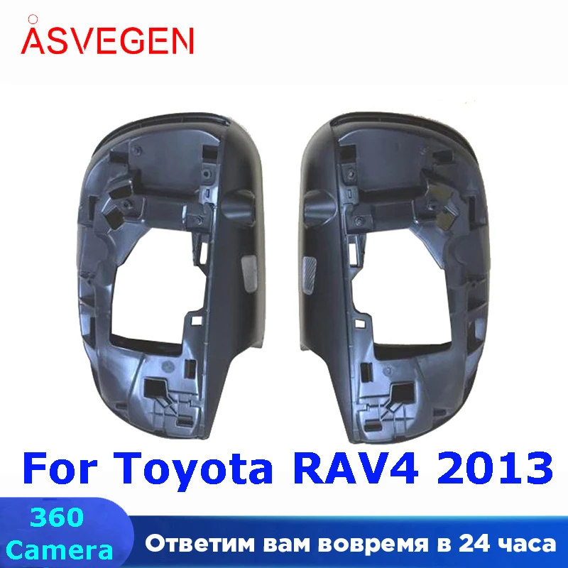 3D HD система мониторинга объемного обзора 360 градусов - Цена: 21 777,36 руб.