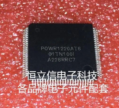 

New original 2pcs/lot POWR1220AT8-01TN100I QFP-100