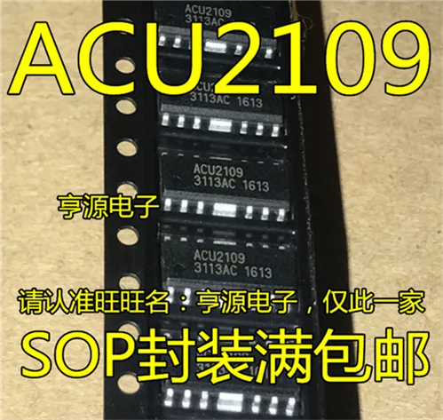 

ACU2109R ACU2109 SOP