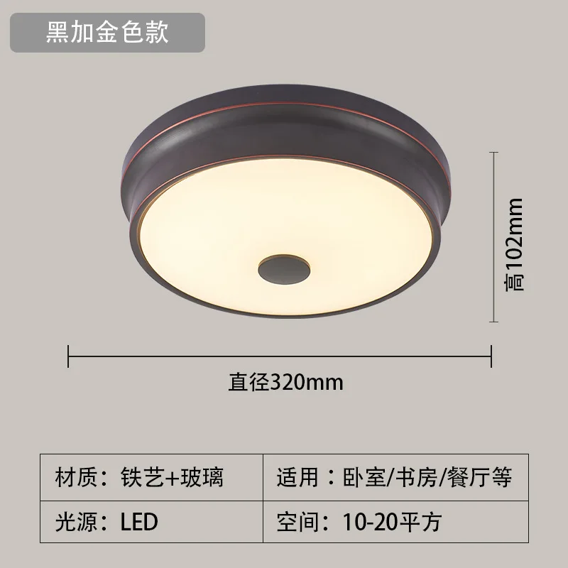 

modern led nordic led luminaria ceiling light lamparas de techo industrial decor bedroom dining room living room