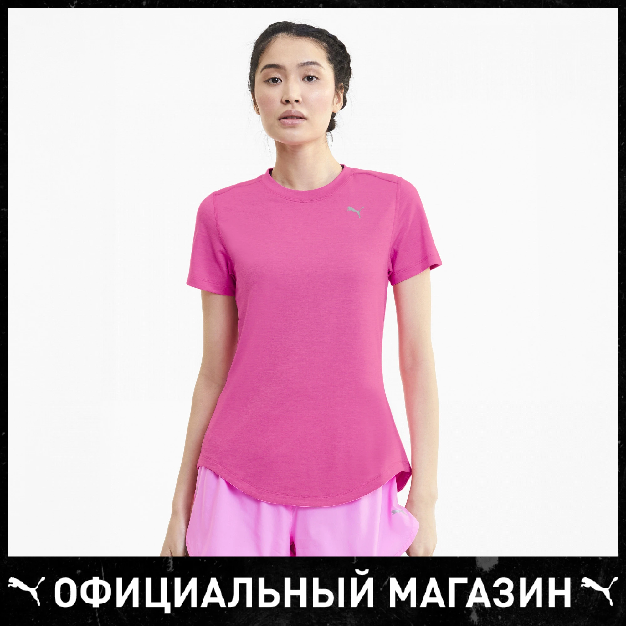 Футболка PUMA Ignite Heather SS Tee|Футболки| |
