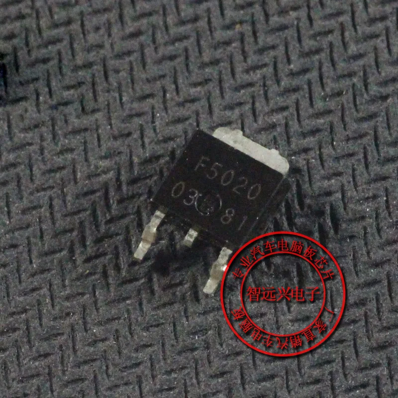 10 шт. F5020 TO252 IC SMD новый оригинальный транзистор|Производительность чипов| |