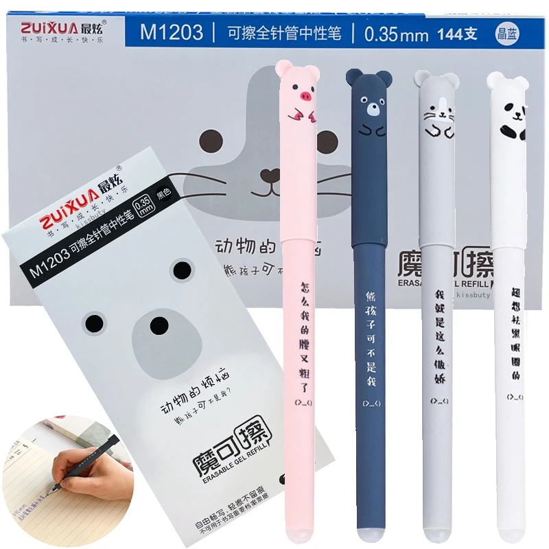 144Pcs/lot Kawaii Animal Erasable pens Gel Pen school Writing Stationery for School&Office Supplies Cute Erasable Gel pens