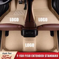 Car Floor Mats Custom for Ford F-150 F150 Extended Standard Crew Cab Pick-up Pickup Auto Foot Leather Mat Carpet Cushion