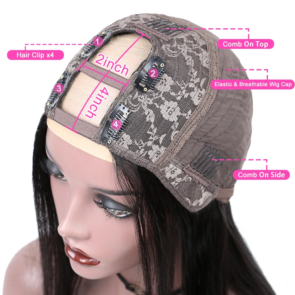 Бразильский парик с U образной кутикулой парики из человеческих волос для черных