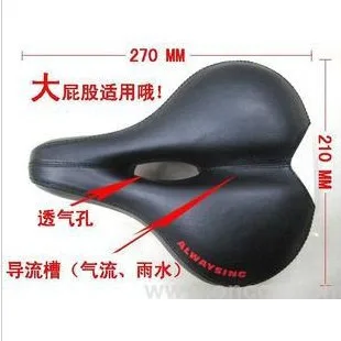 

Soft Cover Black Road Bike Saddle Suspension Touring Bike Mtb Mountain Accessories Promend Sillin Bicicleta Carretera Seat EH50B