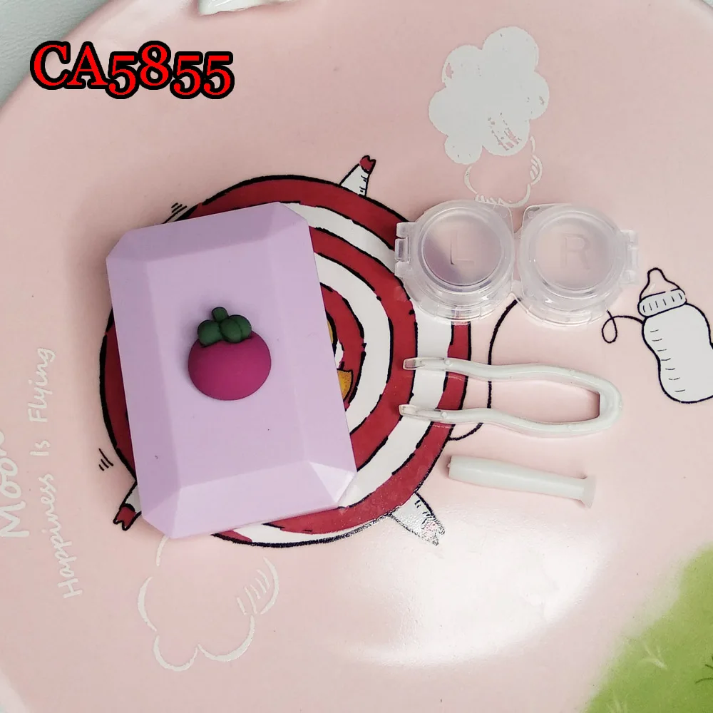 Фруктовый маленький цветной контейнер для контактных линз красивый Дорожный