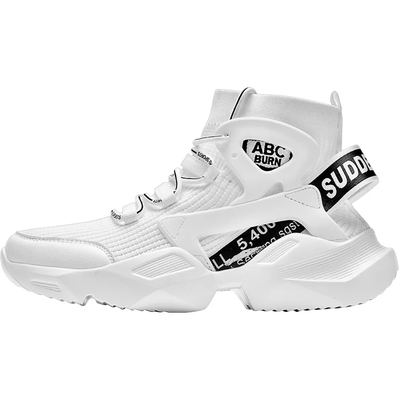 

2021 New Summer Men's Shoes Breathable Sports Casual shoes Explosive Men's Trendy Shoes Basketball High-Top Shoes