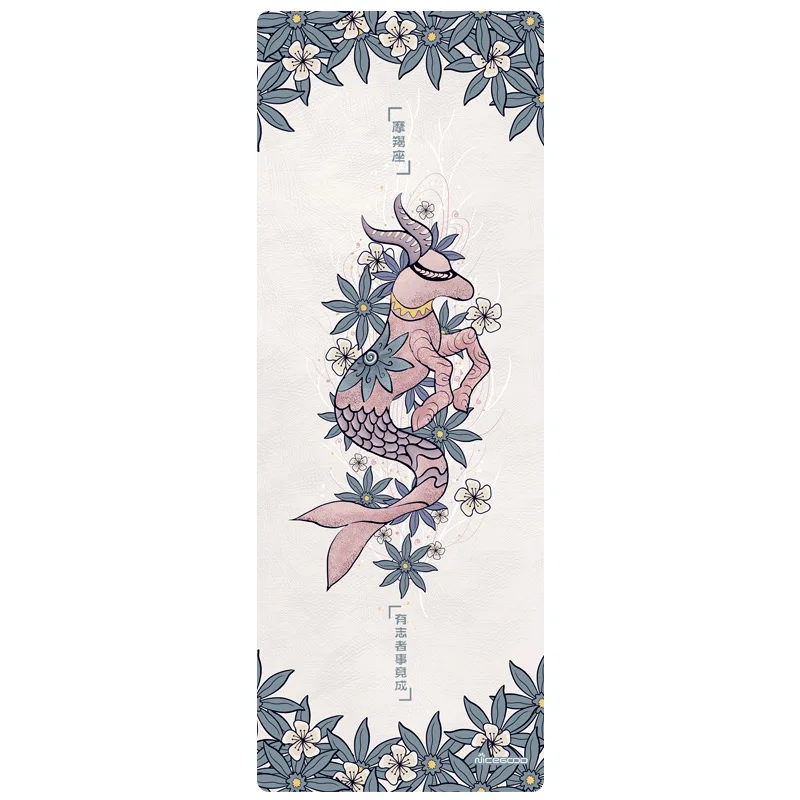

Natural Rubber Suede Yoga Mat Pilates Travel Non-Slip Good Grip Mats 12 Constellation Portable Foldable Printed Yoga Blanket