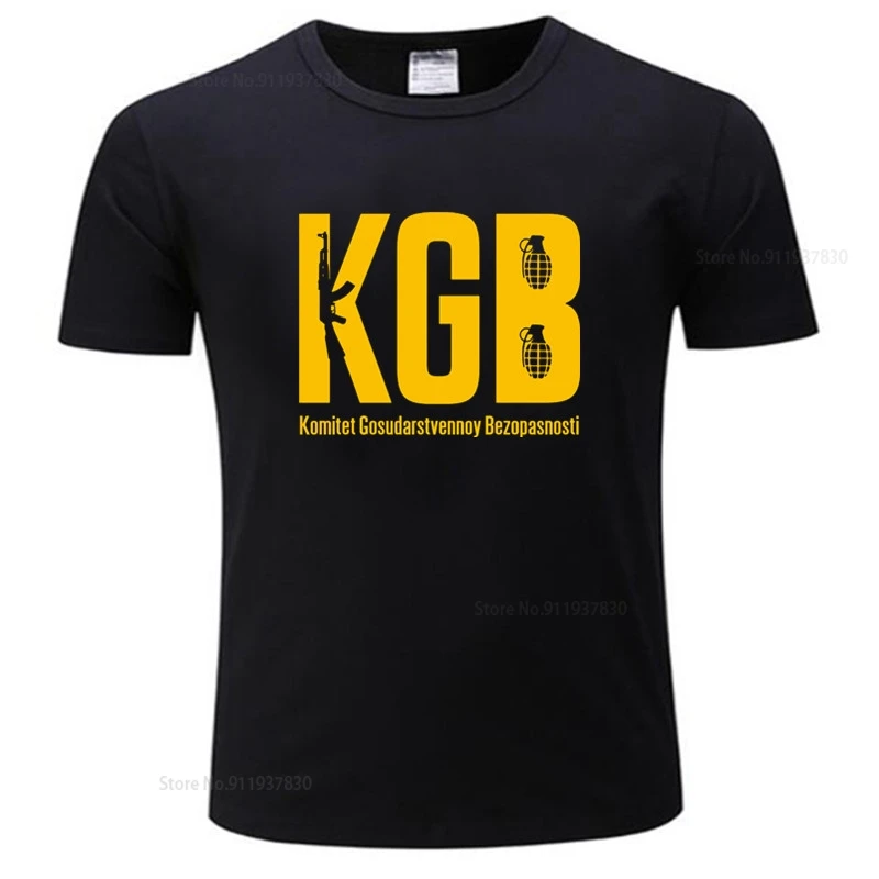 Горячая Распродажа Мужская брендовая футболка модная мужская Kgb Россия