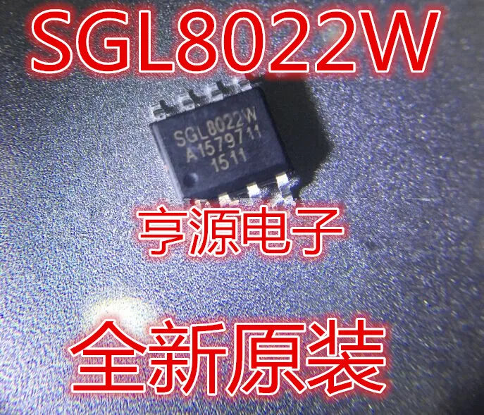 

SGL8022W светодиодный SOP8