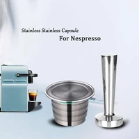 refillable nespresso coffee capsules tamper set reusable stainless steel espresso pod filter rechargeable nespresso coffee tool