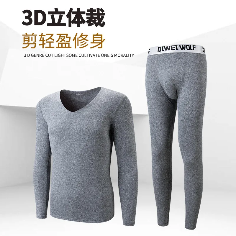 2pcs Men Thermal Underwear Long Jhons  Big Large Waist L-4XL Warm Body Clothes Set Invisible Tops Buttoms