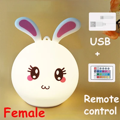 Female Remoter USB Батарея 7 цветов кролик светодиодный светильник в виде животного для Детей Силиконовый мягкий мультяшный Детский Светильник для сна - Color: Female Remoter