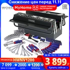 Набор интрументов WORKPRO W009038A 183 шт. инструмент для ремонта автомобиля набор набор отверток авто инструмент головок