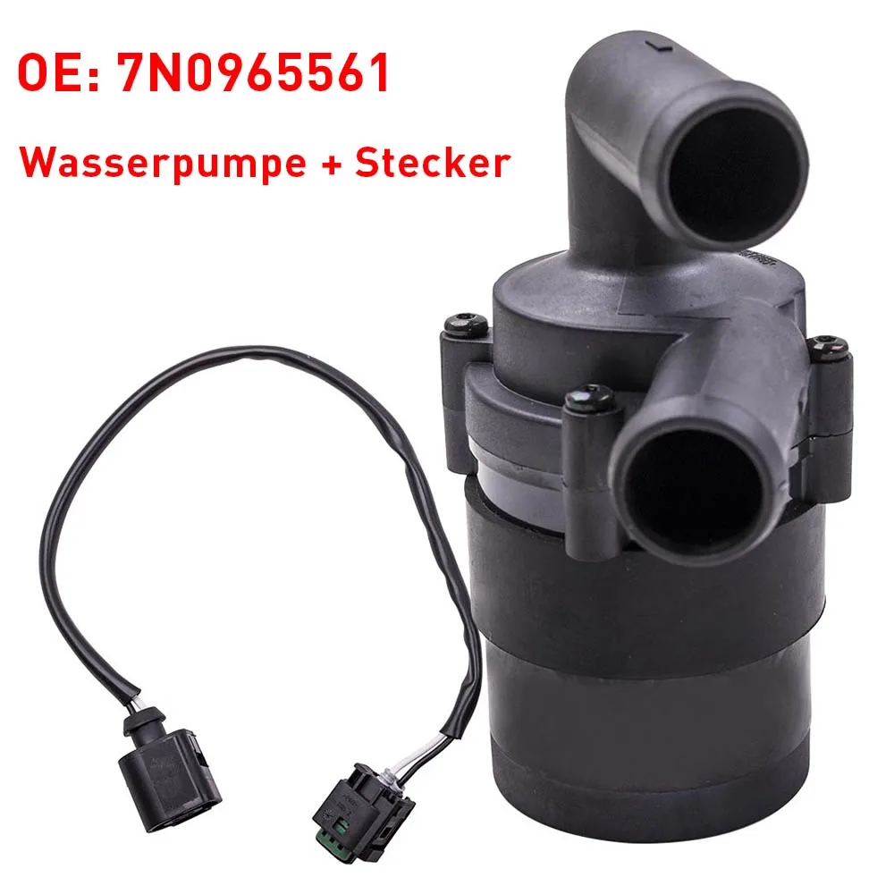 Новый вспомогательный водяной насос 12 В для AUDI Volkswagen Golf SKODA seat Skoda 7N0965561 5N0965561