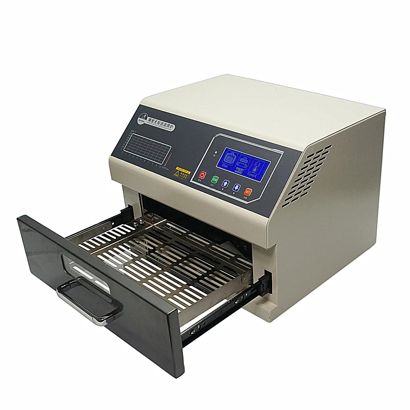 LY 962A цифровой Дисплей 1600W Программируемый печь оплавления SMT BGA переработки