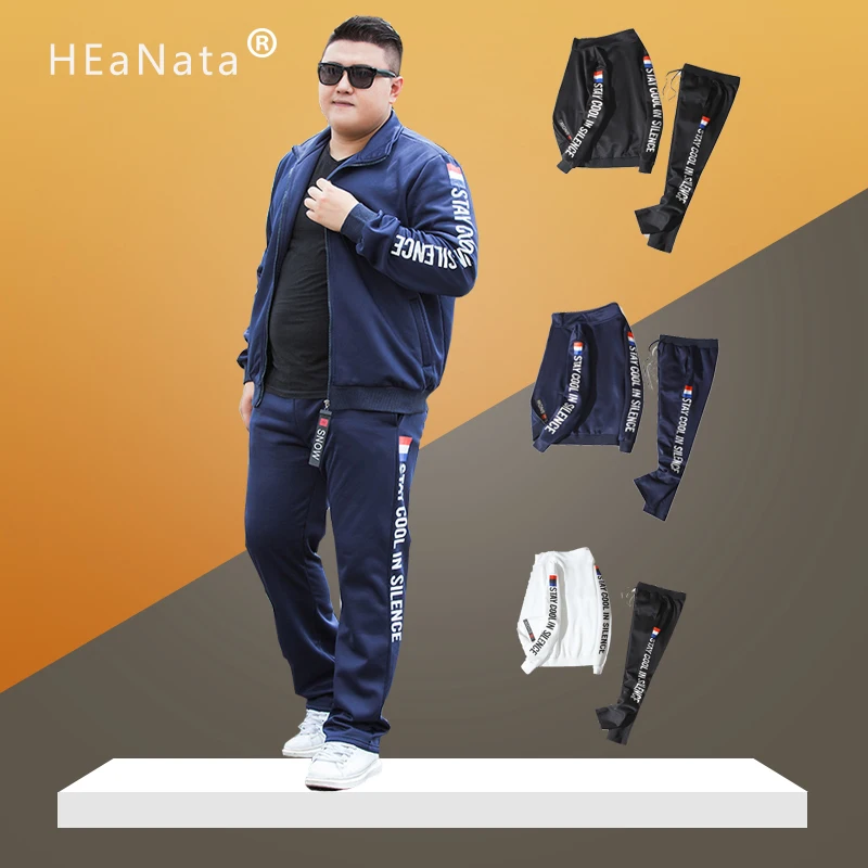 9XL размера плюс Спортивная Для мужчин куртка и штаны комплект из 2 предметов