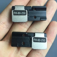 1 pair fh 60 250 optic fiber fusion splicers single core bare fiber clamps fiber holder fsm 60r 70r 60s 22s 80s 62c