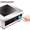 Изображение товара 2