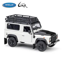 welly 124 model car simulation alloy metal toy car childrens toy gift collection model toy gifts land rover defender