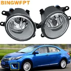 2 шт., противотуманные фары для Toyota Corolla (4 двери) 2007 - 2009 H11