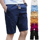 Bingchenxu зауженный крой короткие мужские повседневные шорты, мужские Модные брендовые пляжные шорты мужские шорты-бермуды повседневные джоггеры размера плюс S-5XL