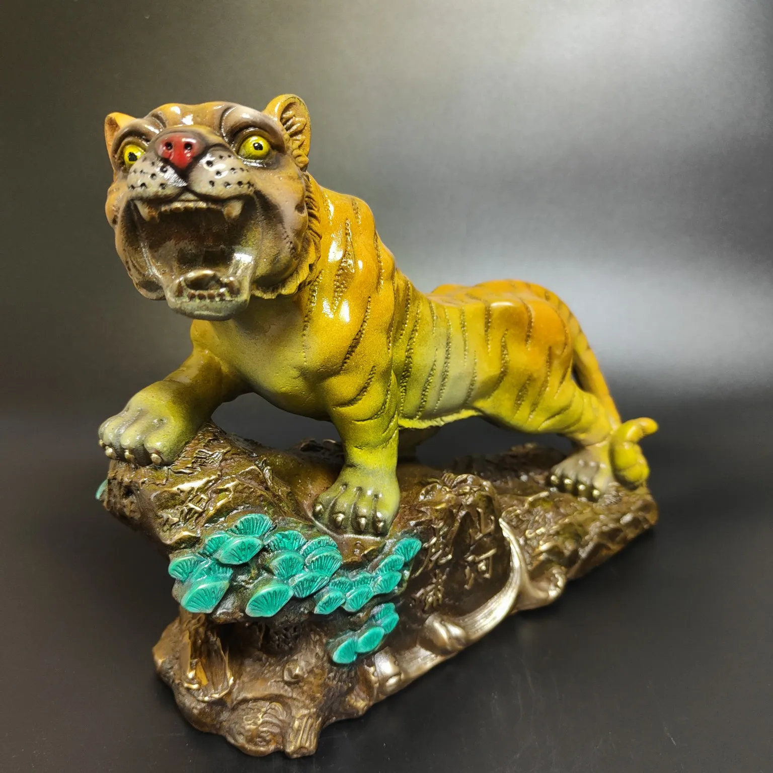 

Boutique Color Copper Craft Money Tiger Living Room Decoration