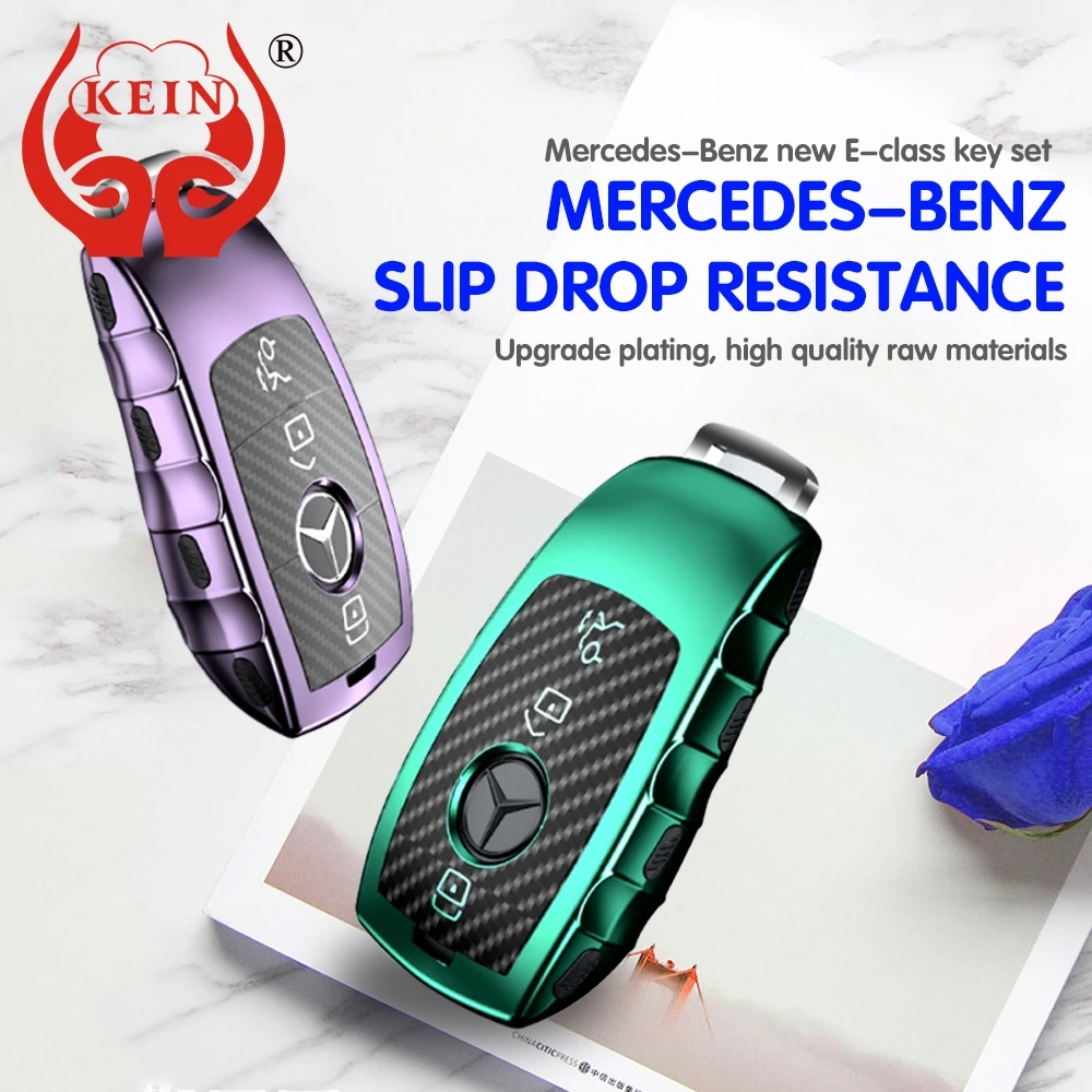 KEIN ТПУ 3 мм Углеродистой углеродное волокно узор ключ чехол для Mercedes Benz E-class E200 E260 E300 W213 автомобильные аксессуары ключ протектор