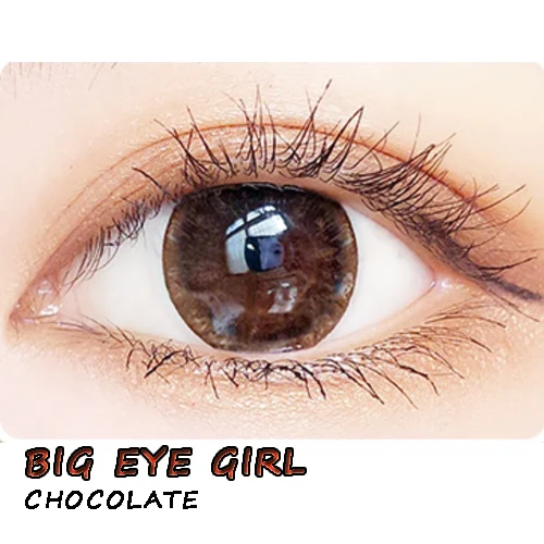 Маленький чехол для макияжа с красивыми глазами - Цвет: BIG EYE GIRL CHOCO