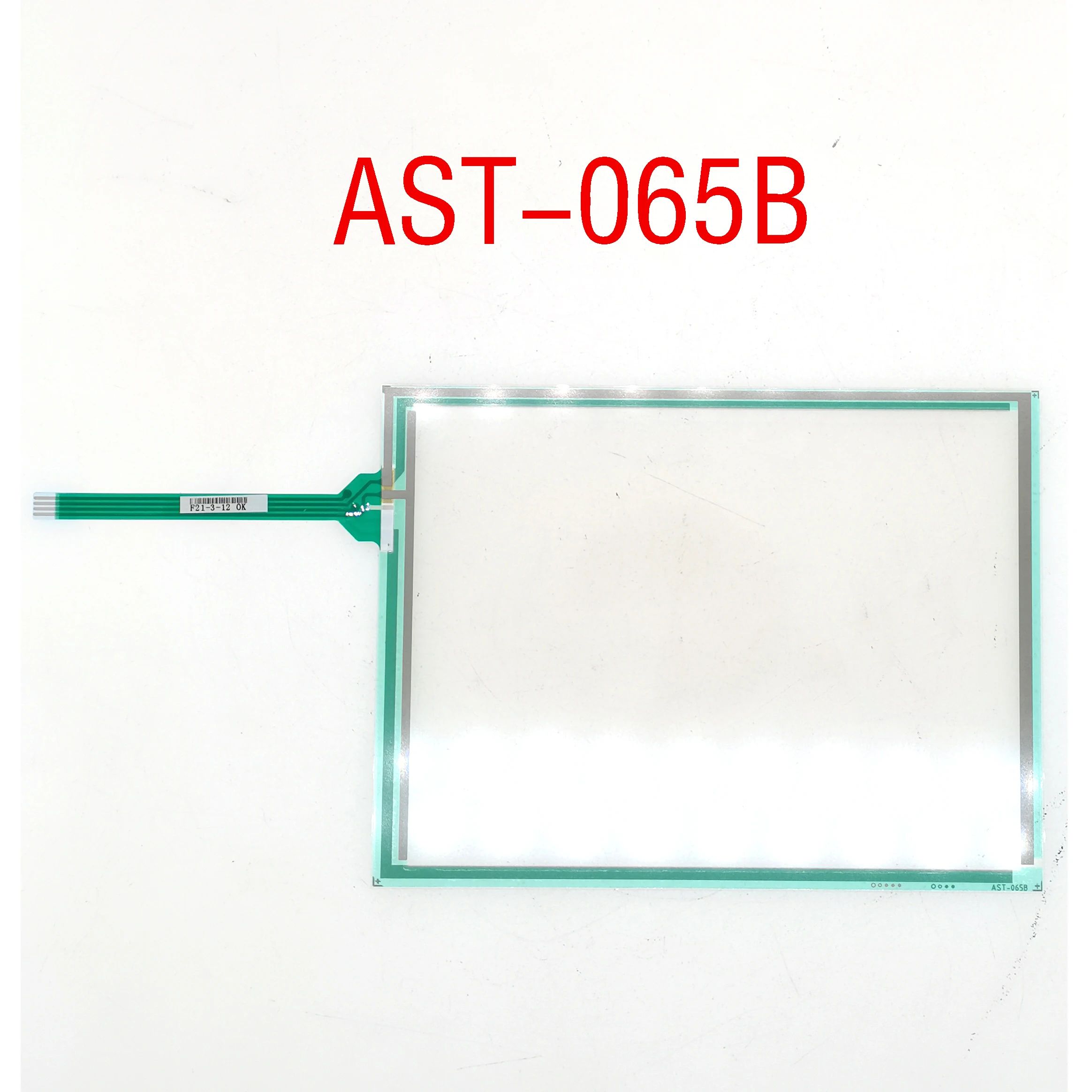 AST-065 сенсорный экран Dgitizer DMC AST-065B стекло сенсорного экрана AST065B новый