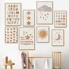 Бохо солнце радуга звезда Луна цифры Алфавит настенная Картина на холсте скандинавские постеры и принты настенные картины декор для детской комнаты