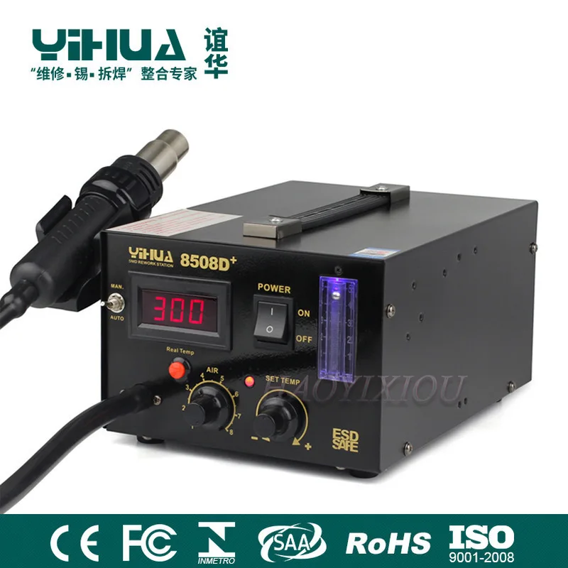 YIHUA 8508D + светодиодный термопистолет с цифровым дисплеем паяльная станция SMD