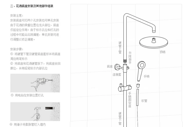 Черный домашний набор для душа с наддувом, Европейский набор для ванной, элегантный черный медный кран, температурный душ, дождевой Душ