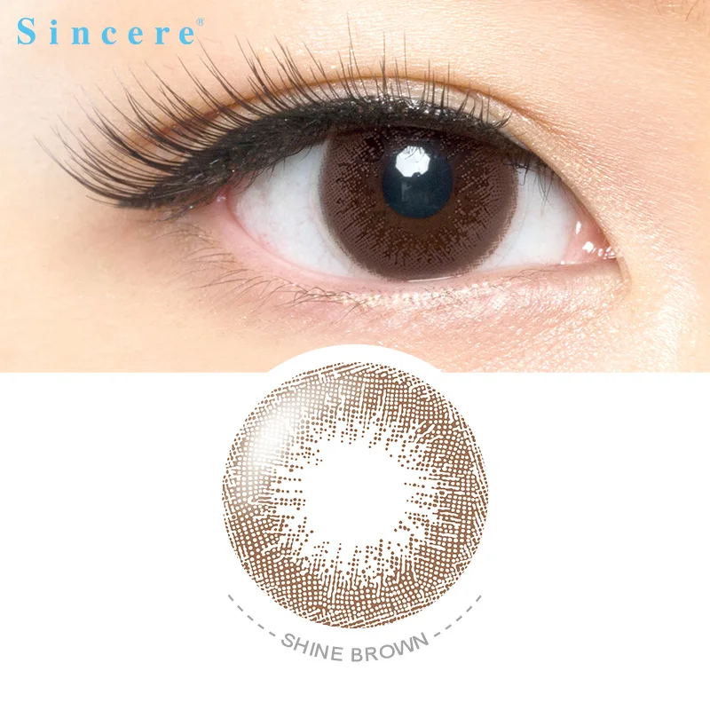 Shine Brown Душевные контактные линзы для глаз, цветные линзы для коррекции зрения, забота о здоровье, используется в течение 30 дней, 1 объектив - Цвет: Shine Brown
