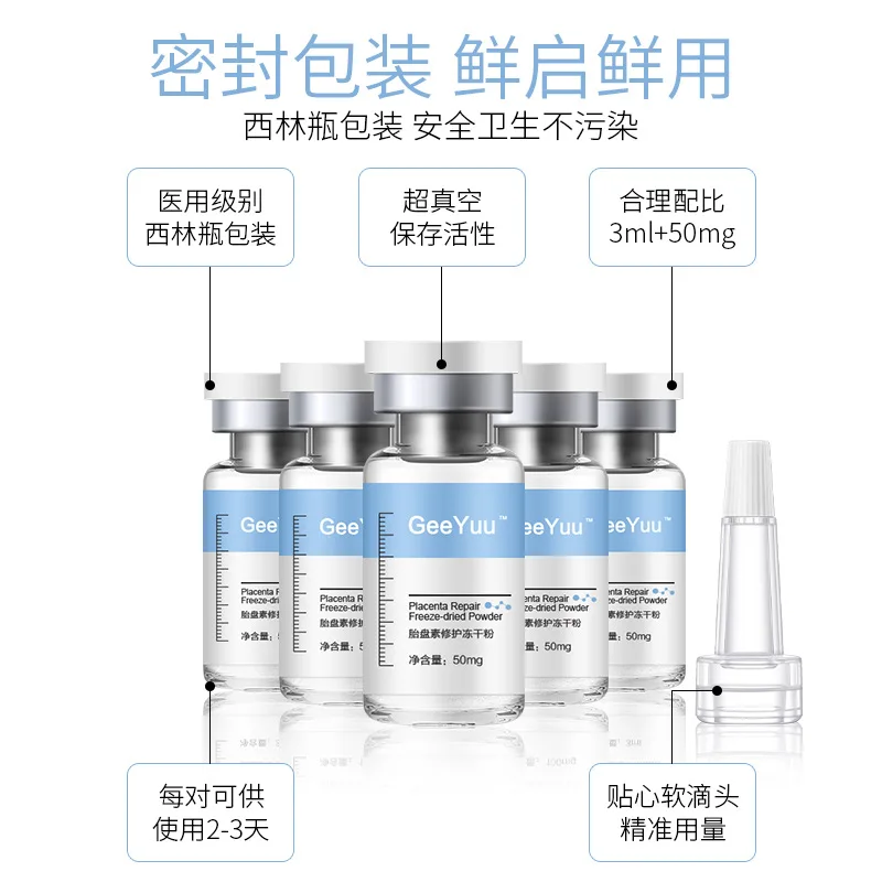 Плаценты овец уход за кожей лица Сыворотки Oligopeptide 1 для лечения прыщей