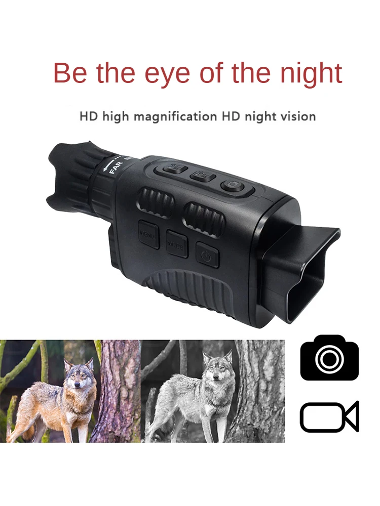 1 5 Дюймовый ЖК-дисплей ночное видение Запись видео Монокуляр водостойкие очки