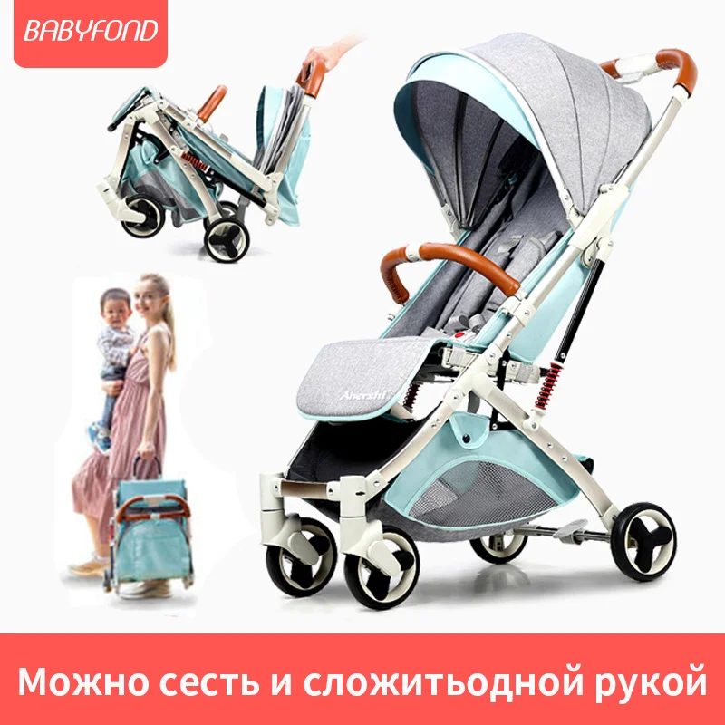 Stroller can sit reclining lightweight two-way high landscape folding shock-absorbing newborn baby stroller |