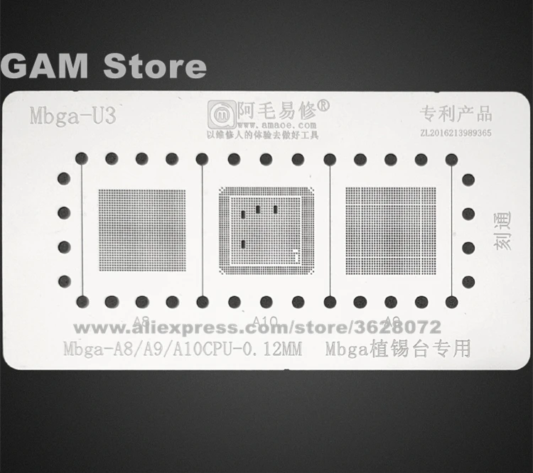 

Amaoe MBGA-U3 A8 A9 A10 CPU IC BGA Stencil For iPhone 6 6Plus 6S 6SP 7 7P Bottom Layer Chip Reballing Solder Tin Plant Net Steel