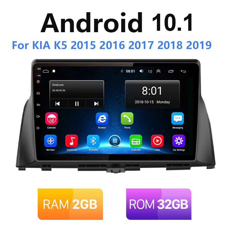 Автомобильный DVD плеер на Android 10 1 GPS навигация мультимедиа для KIA K5 радио 2015 2019