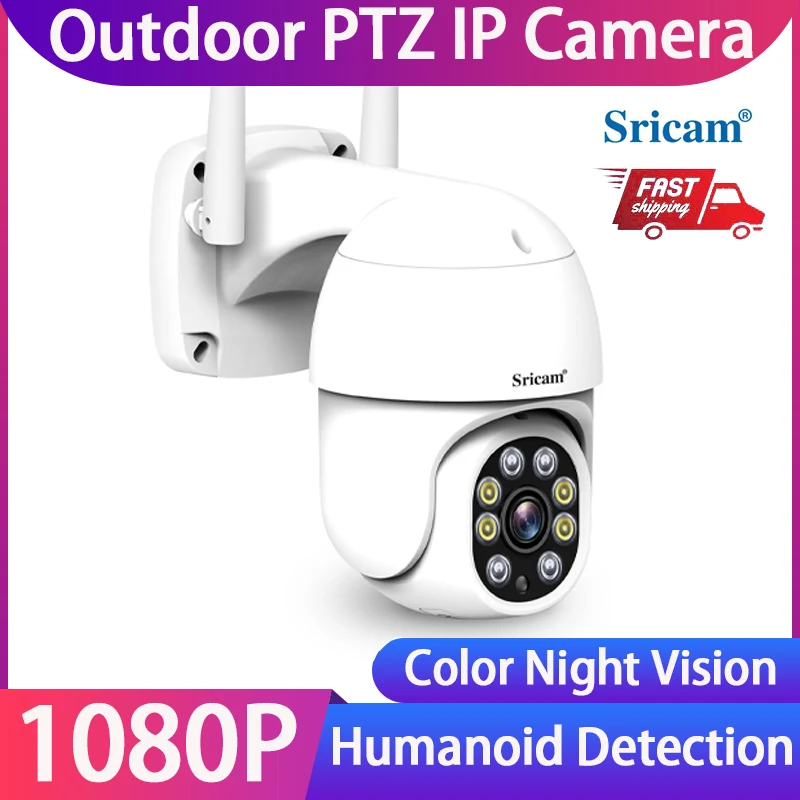 Sricam 1080P 2MP Wifi IP камера Wi Fi Беспроводная уличная цветная ночного видения PTZ Умная