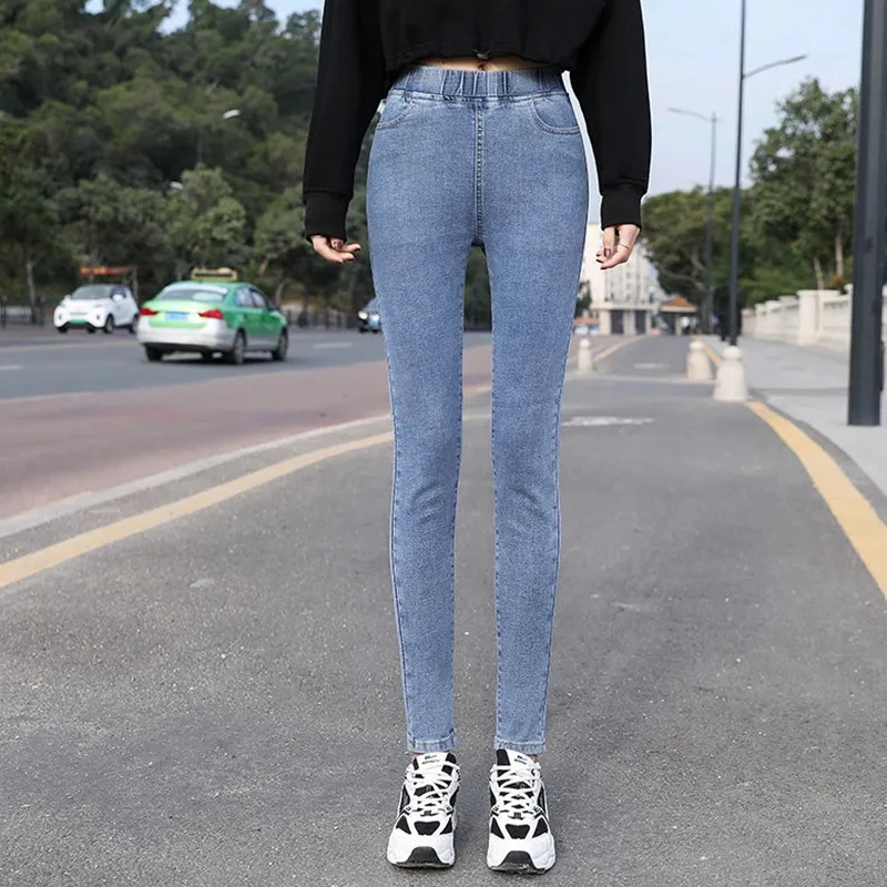 Осенние повседневные джинсы с высокой талией Новые модные однотонные Цвета